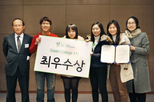 [보도자료]_최우수시상