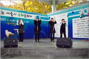 수화문화제 공연모습.