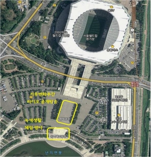 라디오 공개방송 및 녹색생활 체험 행사 장소.