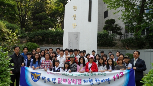 서울대병원 내에 있는 이름모를 자유전사비(현충탑).