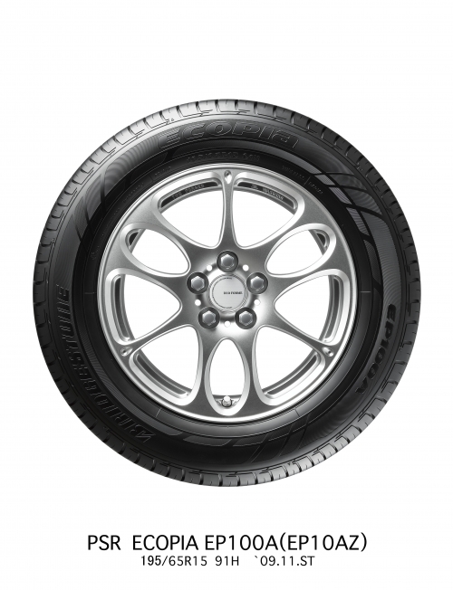 ecopia_ep100a(ep10az)_side