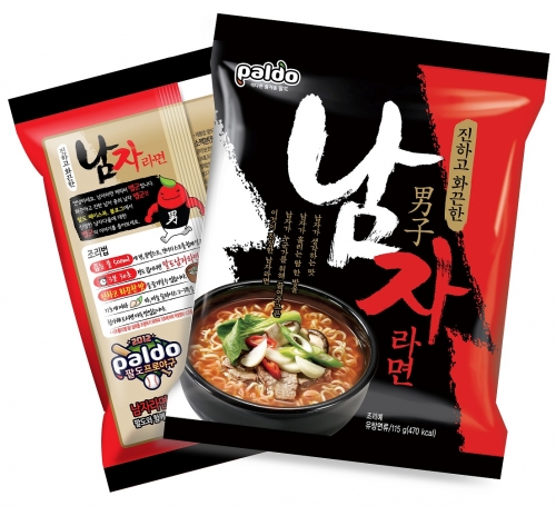 남자라면(맵군)