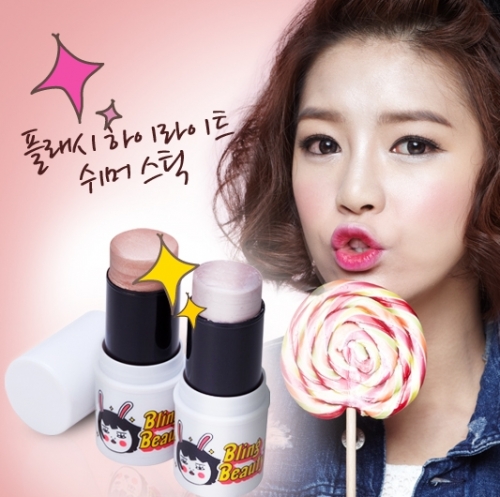 블링뷰티_이미지