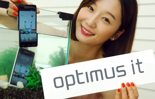lg전자_옵티머스it_01.