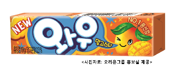 오리온, ‘와우 껌 망고스타’ 출시