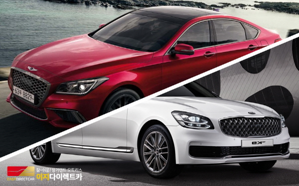 ‘이지다이렉트카 K7 K9 제네시스 G80 G90 수입차 벤츠 Bmw 장기렌트 리스 특판 가격비교 서비스 선봬