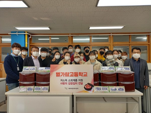 학생,학부모,교사 합동사진