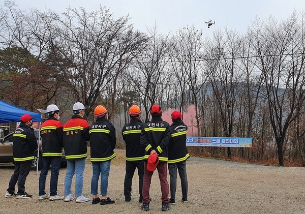 대전시는 전국 최초로 ‘산불분야 드론 경연대회’를 개최했다.   /사진제공=대전광역시