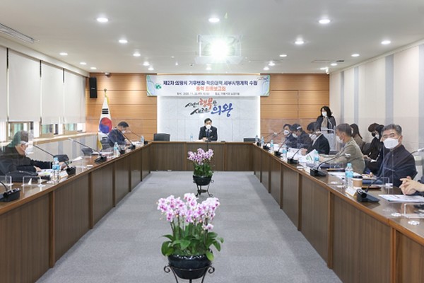 제2차 기후변화적응대책 계획 수립 용역 최종보고회  /사진제공=의왕시