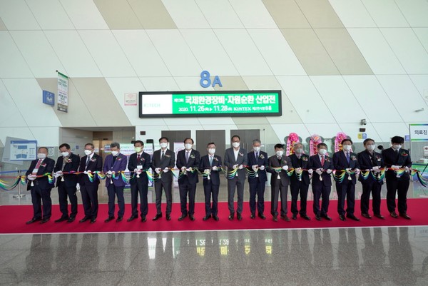 (사진제공=국제환경장비 및 자원순환산업전 RETECH)