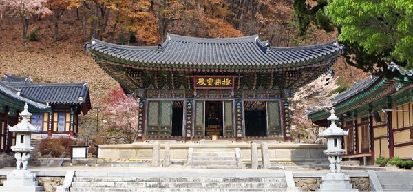 한해의 마무리는 영천의 천년고찰 은해사
