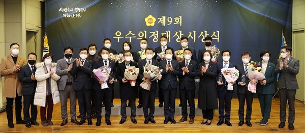 경기도의회 의원 14명이 ‘제9회 우수의정대상’에 선정됐다. /사진제공=경기도의회