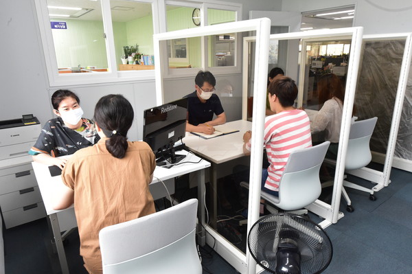 한시적 복지지원추진