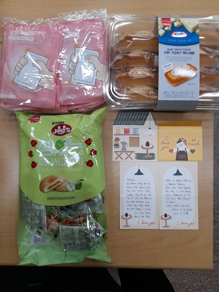 시민 온정의 손길이 코로나19 대응 최일선에서 고생하고 있는 광명시보건소 선별진료소 직원들에게 큰 힘이 되고 있다<사진제공=광명시>