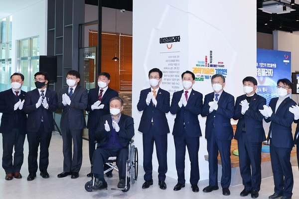 과학기술인과 기업인의 협업 공간인 어울림플라자 개소식   /사진제공=대전광역시
