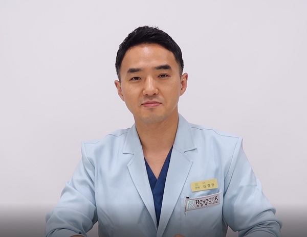 사진=청담 리연케이피부과 김장한 원장