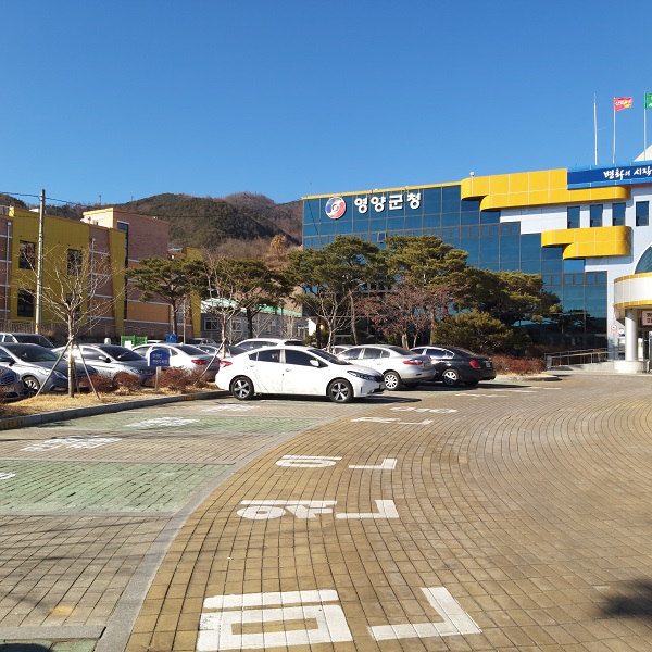 영양군 민원인 주차장[사진제공=영양군]