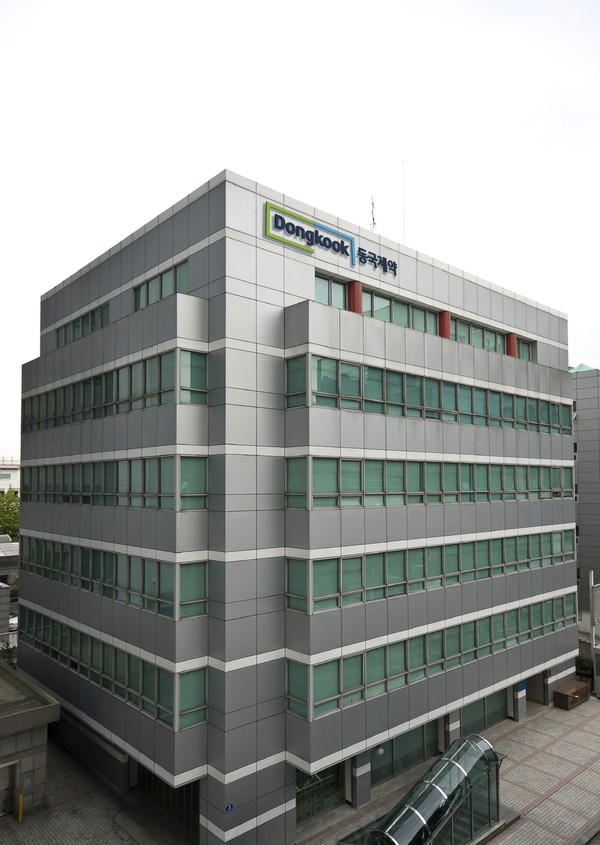 본사건물. /사진제공=동국제약