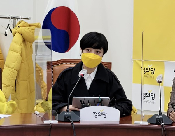 정의당 류호정 의원이 ‘채용비리처벌에 관한 특별법’ 대표 발의 소식을 알렸다. /사진제공=류호정 의원실