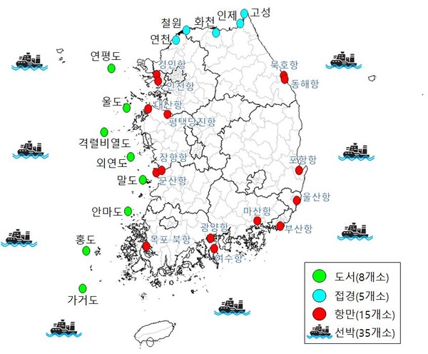 국외유입 측정망 설치도(63개소). (도서) 서해북단 : 백령도, 연평도, 울도 / 서해중부: 격렬비열도, 외연도 / 서해남단: 안마도, 홍도 /자료제공=환경부
