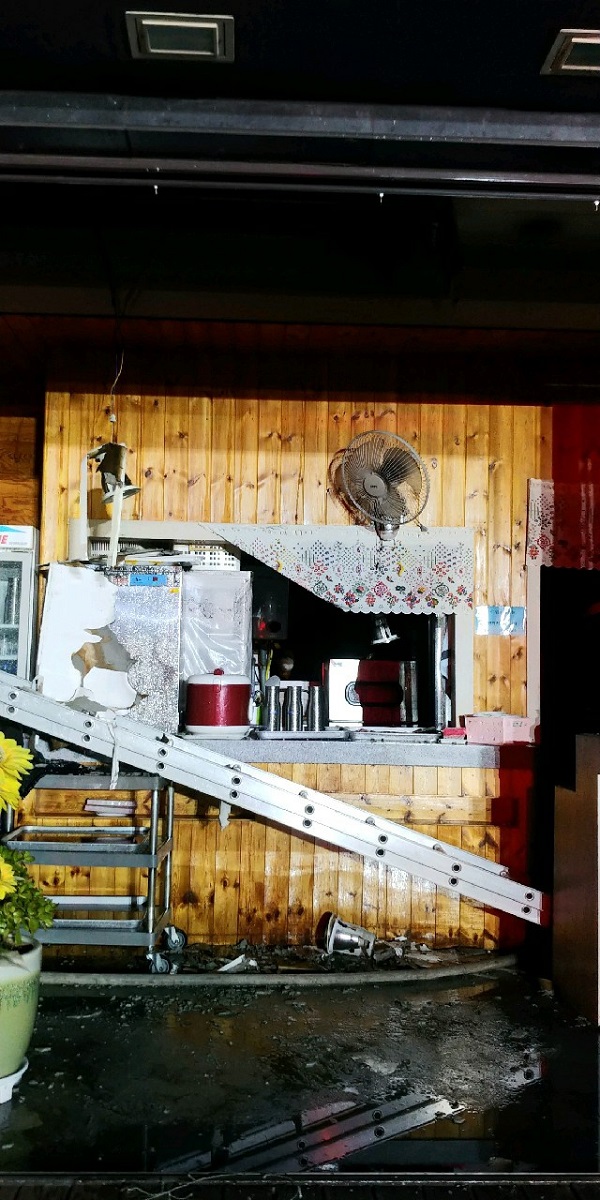 기장 정광읍 화재발생 현장  /사진제공=부산지방경찰청