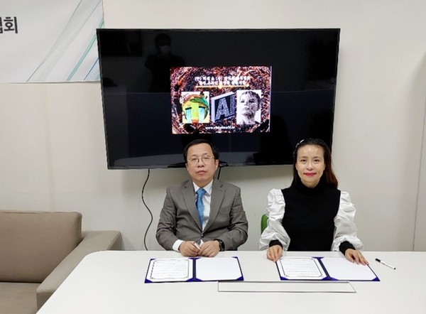 사진제공=주식회사 비전