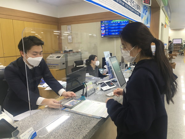 2021 설맞이 상주화폐 카드 이벤트 실시