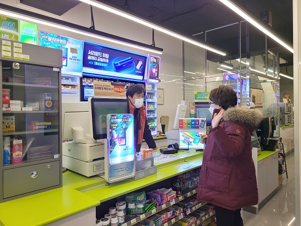 설 명절 대비 특별방역점검[사진제공=청송군]