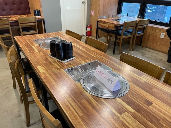 광명시, 코로나19 감염 위험이 높은 식당 카페 미용실 등 다중이용시설을 대상으로 ‘설 명절 대비 특별 방역 점검’을 추진