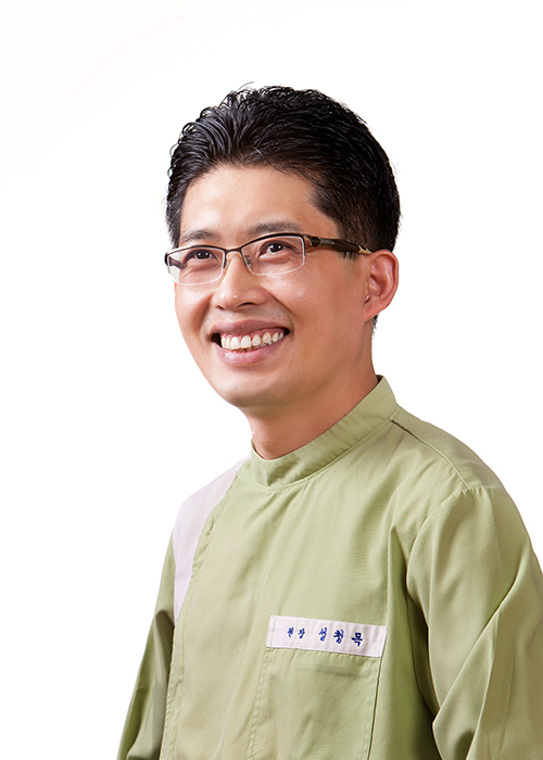 사진=생기한의원 안산점 성청목 원장