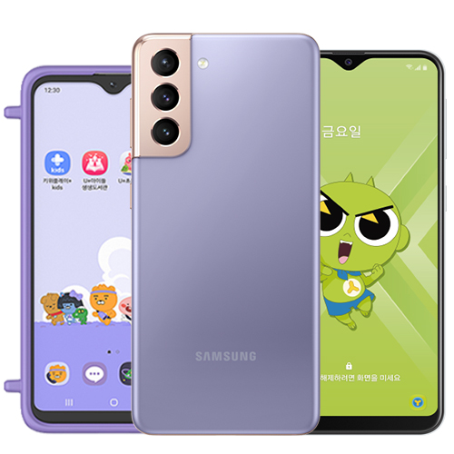 사진제공=퍼플망고