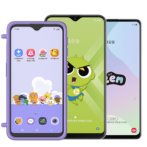 사진제공=퍼플망고