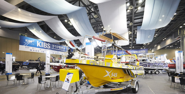 지난 2019년 경기국제보트쇼 당시 (사진출처=경기도)