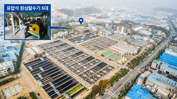 하수슬러지 감량으로 22억원 절감효과 <사진제공=안산시>