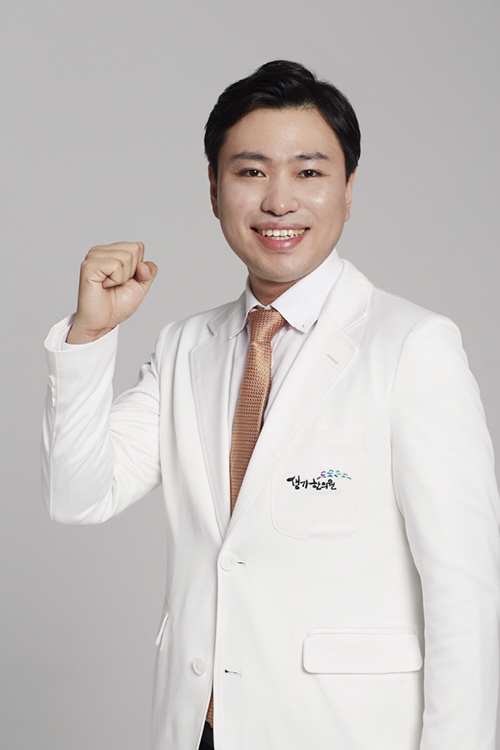 사진=생기한의원 안양점 김의정 대표원장