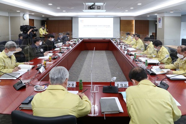 충청남도 미래사업 발굴과제 기초연구 결과 보고회 /사진제공=충청남도