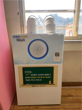 교실 공기정화장치가 설치된 모습 <사진제공=경기도>