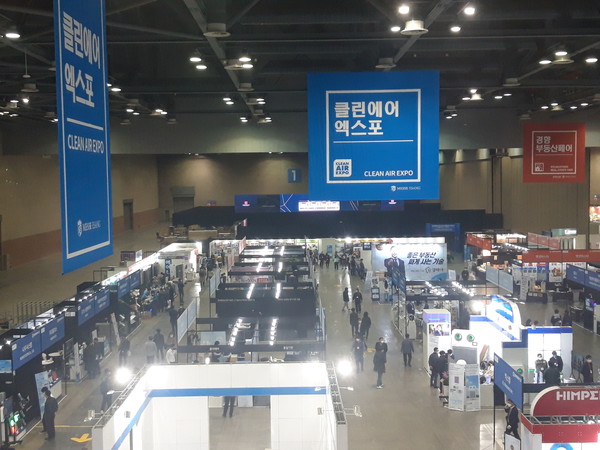 2021 클린에어엑스포에는 복합적 기능의 제품들이 눈에 띄었다. /사진=최용구 기자