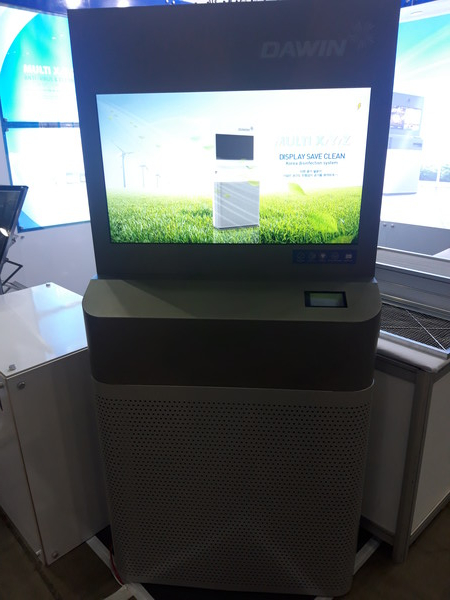 전시된 DAWIN의 멀티 기능 에어살균기 /사진=최용구 기자