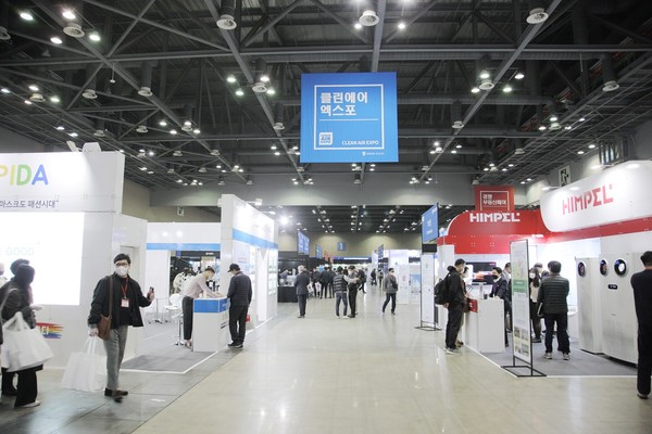 ‘2021 클린에어엑스포’ 전시관 /사진=권영길 기자