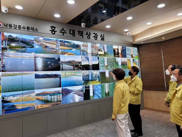 /사진제공=환경부