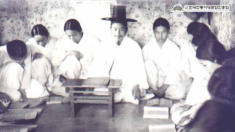 서당문화 가치발굴 학술포럼 개최, “미래교육과 전통서당 상생적 만남을모색”