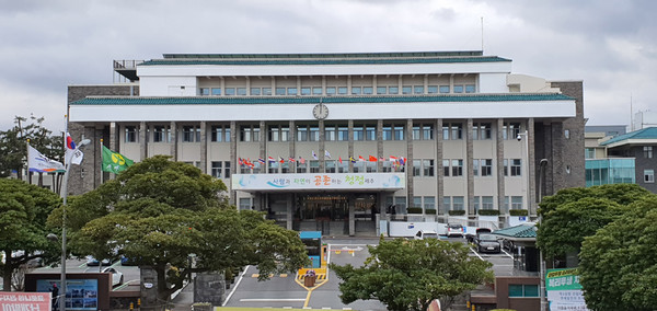 제주도청 전경 / 사진 = 김남수 기자