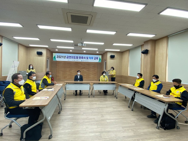 금연 환경조성으로 건강도시 만든다