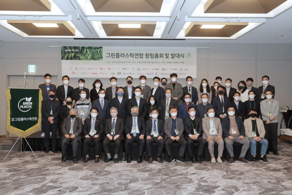 발대식 이미지.