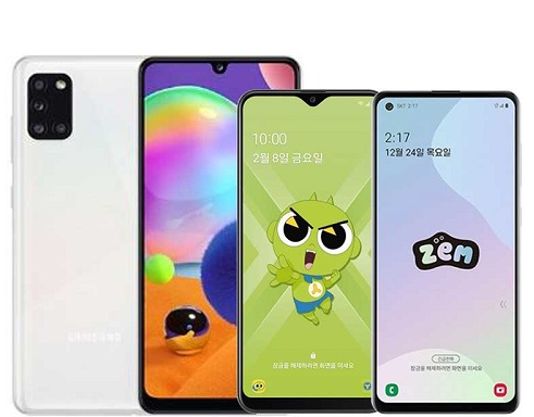 사진제공=폰디다스