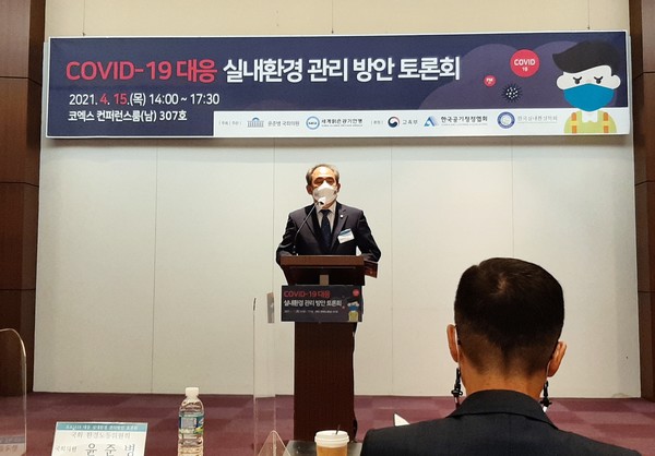 국회 환경노동위원회 윤준병 의원