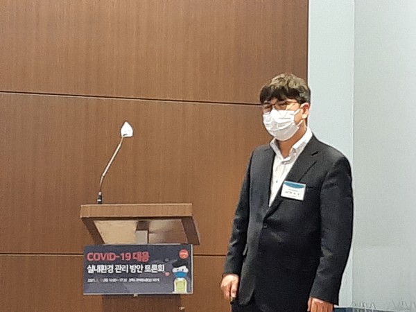 한방우 한국기계연구원 실장 /사진=환경일보DB