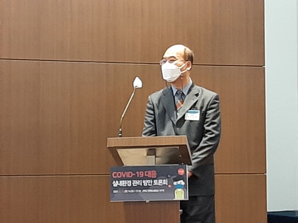 김성환 단국대학교 교수 /사진=환경일보DB