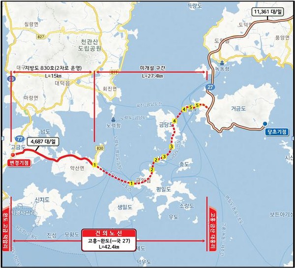 완도~고흥 해안관광도로 위치도 <사진제공=완도군>
